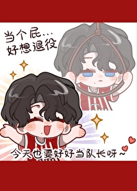 足球豪门球队有哪些