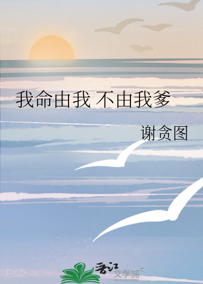 古诗残花泪