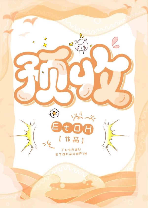 顶流夫妇今天秀恩爱了