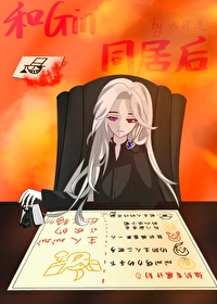 将晓和王师是什么意思
