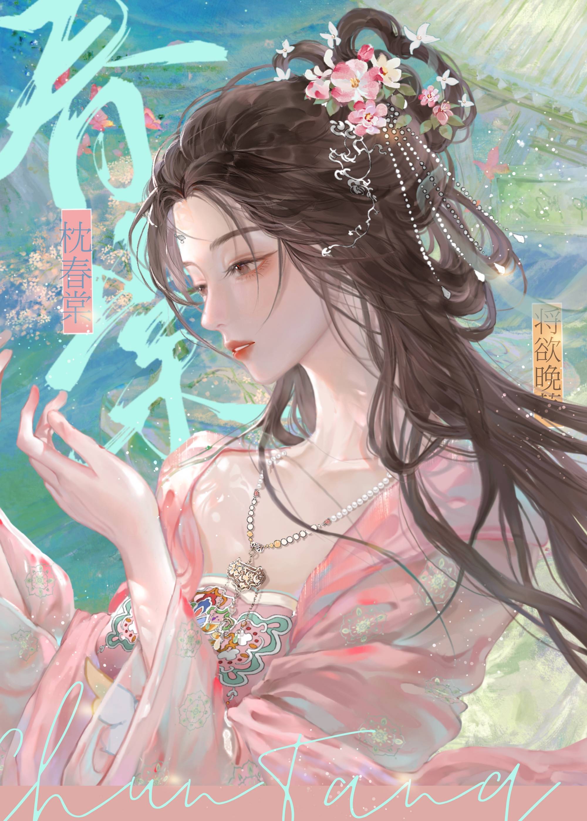 无法标记的Omega小说