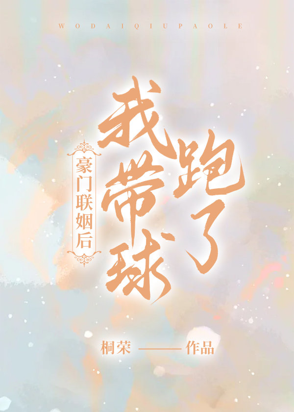 追妻火葬场短剧