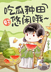 在年代文中暴富小说最新章节
