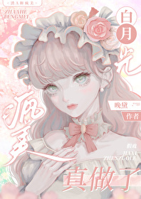 渣a酷o阅读