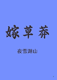 白云一类的词语