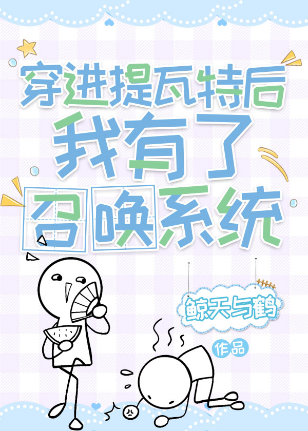 我宠的下载