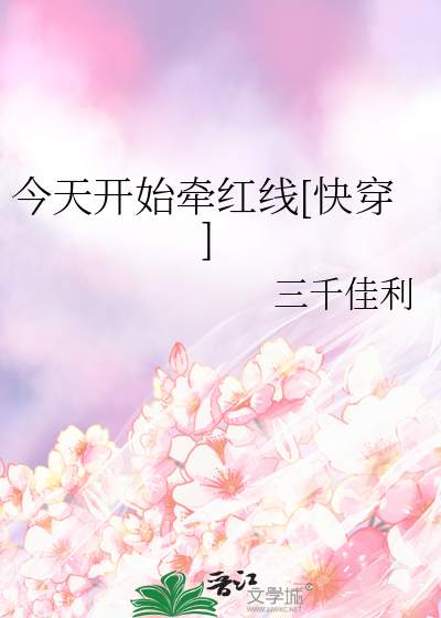 b460迫击炮wifi可以超频吗
