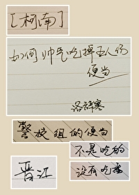 如何帅气吃掉五人份便当50