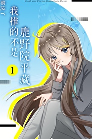 在鹿野苑的开示分享