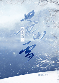 上关风吹下关花