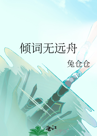 团宠小说网