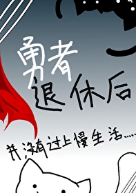 下堂妻一般指什么人