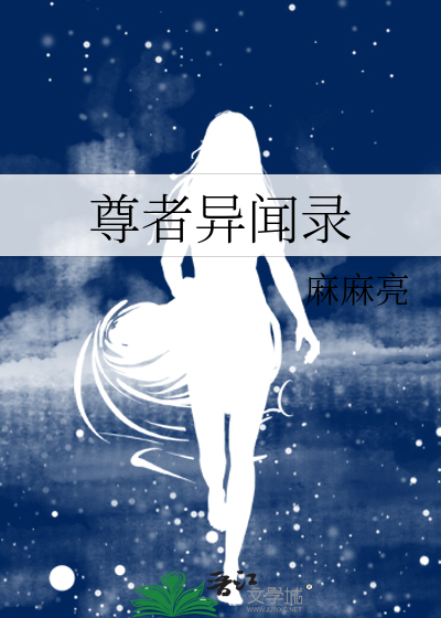 海贼之世界没有救世主