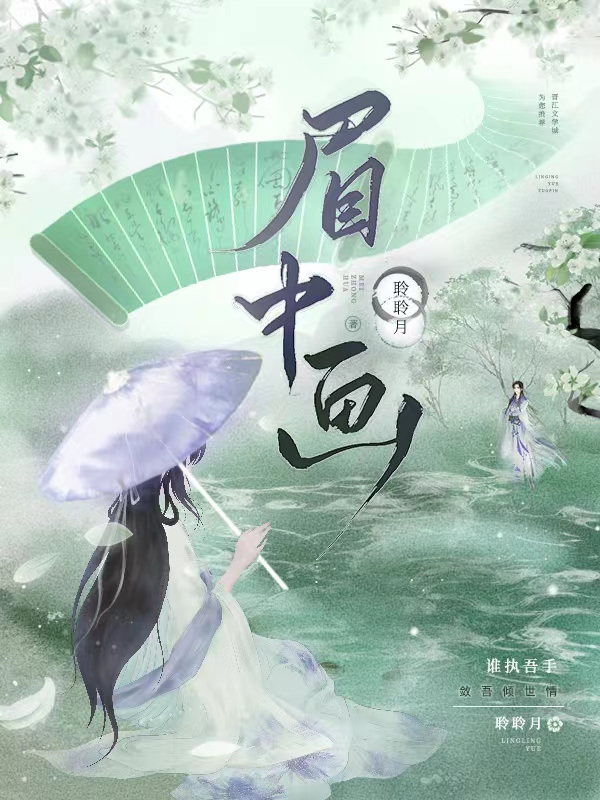 娇华双重生免费阅读