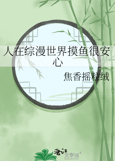 签到维持生活免费