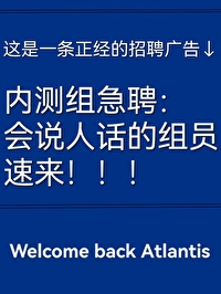 神印王座混沌之龙魔龙九式