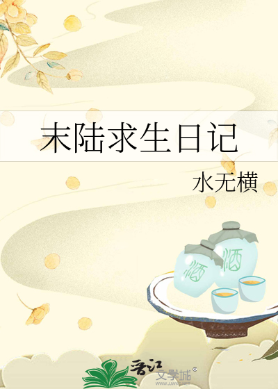 梅花落占卜