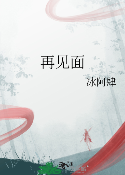 再见面时的文案短句
