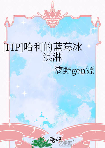 rab哈利