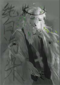 固液混合是什么状态