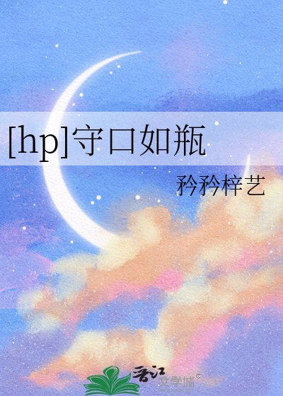 是什么肖