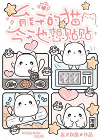 尘埃里的烟火歌词