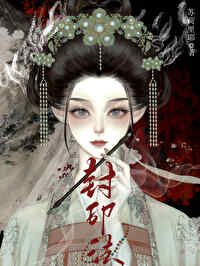 枯木逢春 百度百科