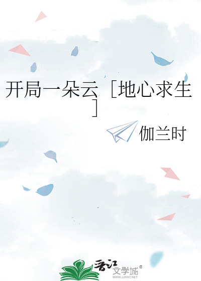 杀神 h