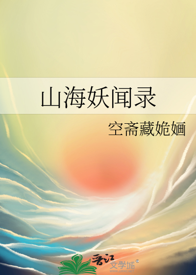 真凶难逃角色介绍