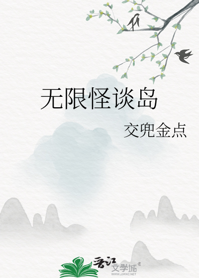 怎么那么温柔呢