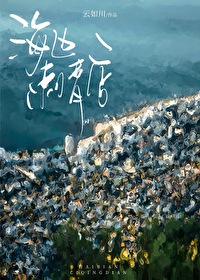 刺青地址
