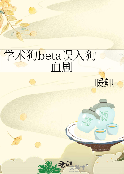 学术猫官网