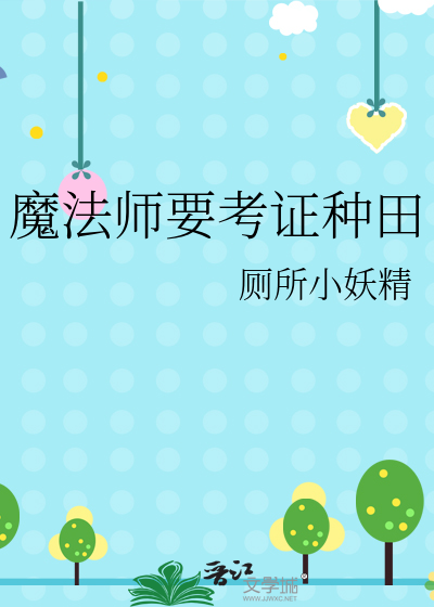 古代盆景花盆