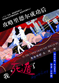 hp攻略文