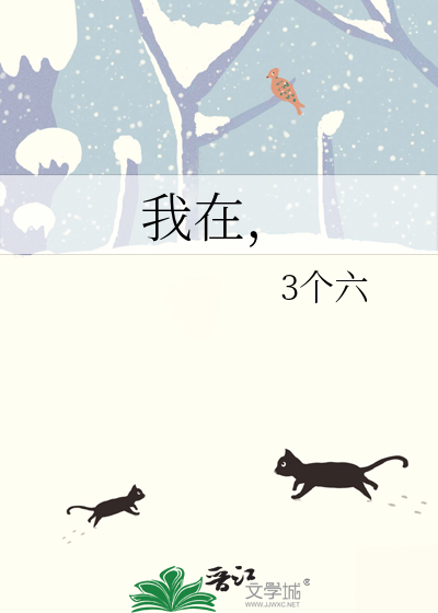我在ai