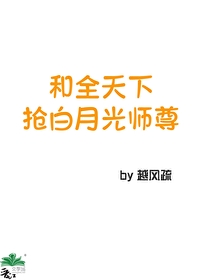 孟婆在哪里?