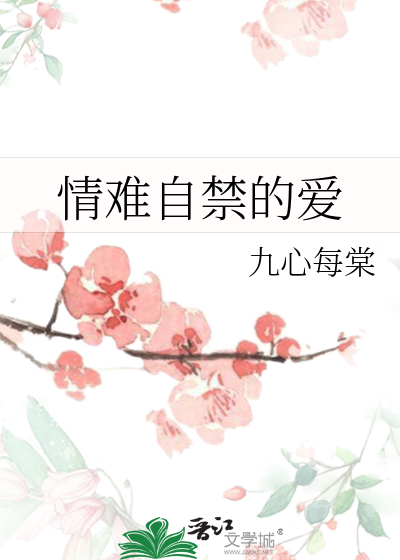 海贼王艾斯真的死了么