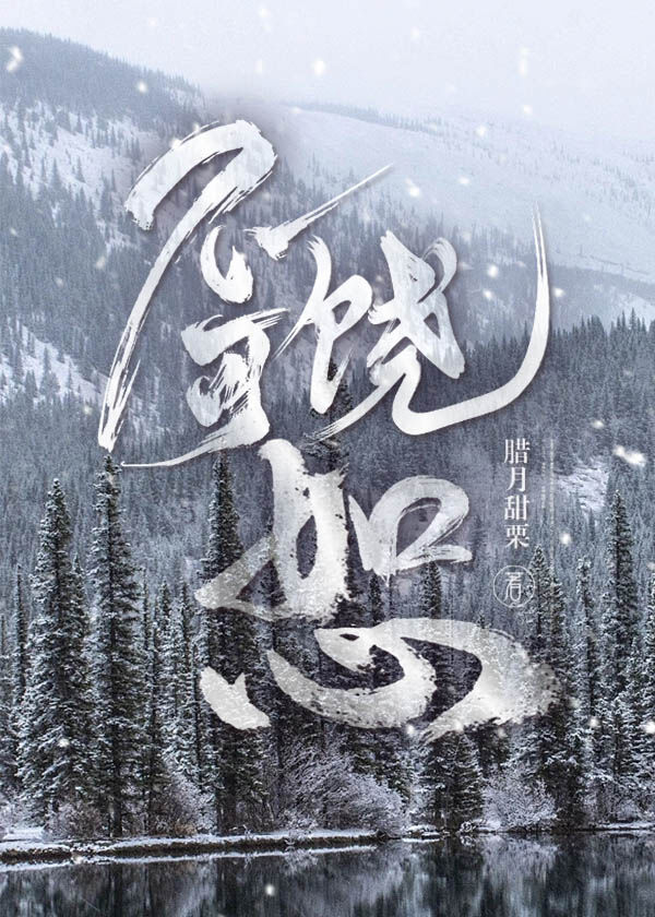 不可饶恕的意思