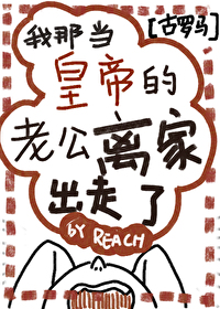 罗马是个很特别的城市