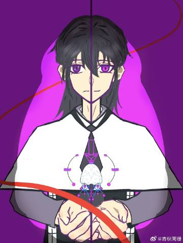 文野中的那一些经典台词