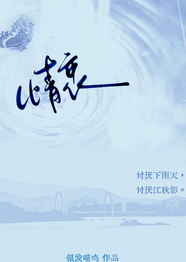 为你心动为你吟诵一曲高歌诉尽情衷