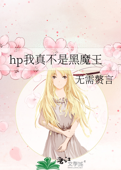 一叶知秋下一句