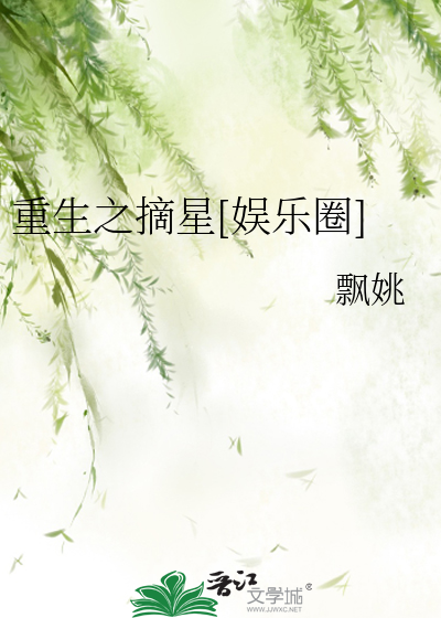 凌晨的夜冷的说说