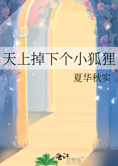 2021年郑州市居民医保缴费截止时间