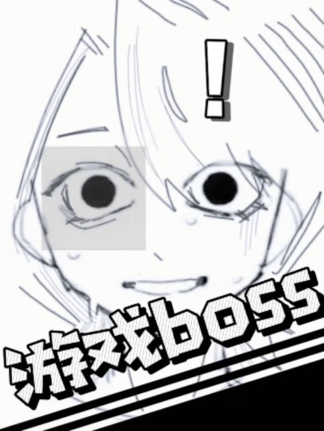 无限逃离游戏