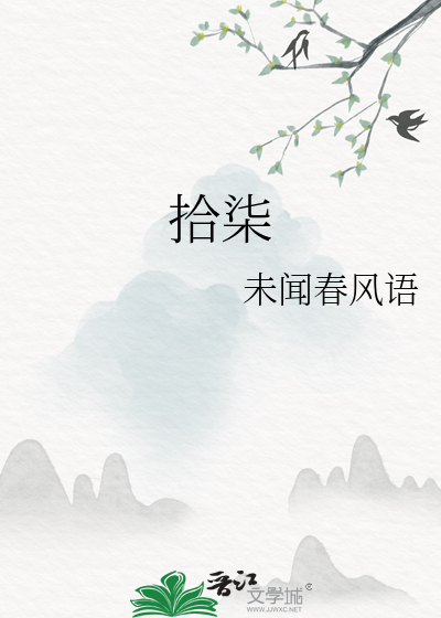 拾柒的另一半情侣网名