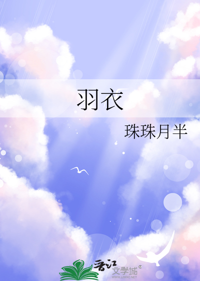 羽衣甘蓝是什么蔬菜