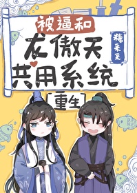 形容温柔公子的诗句