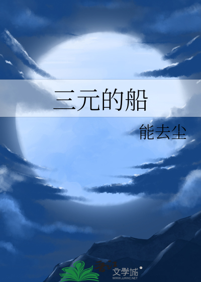 三元1g