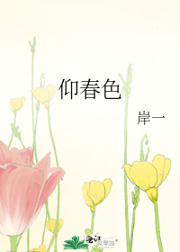 打工人她不想红沈骄
